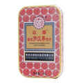 京都 蜜炼罗汉果含片 包装主图