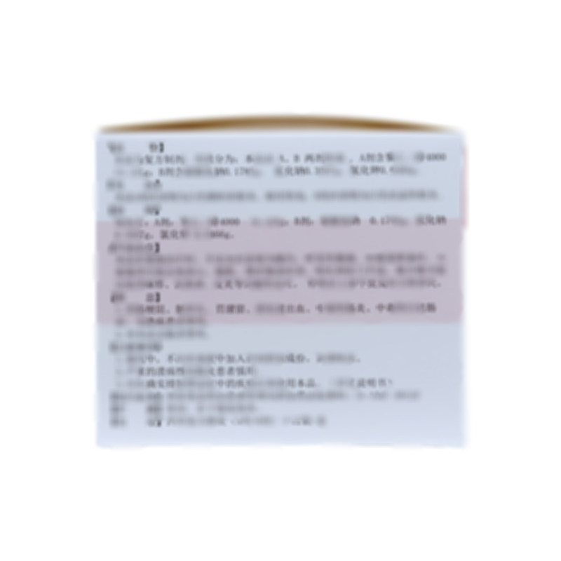 复方聚乙二醇电解质散(Ⅳ) - 北京舒泰神