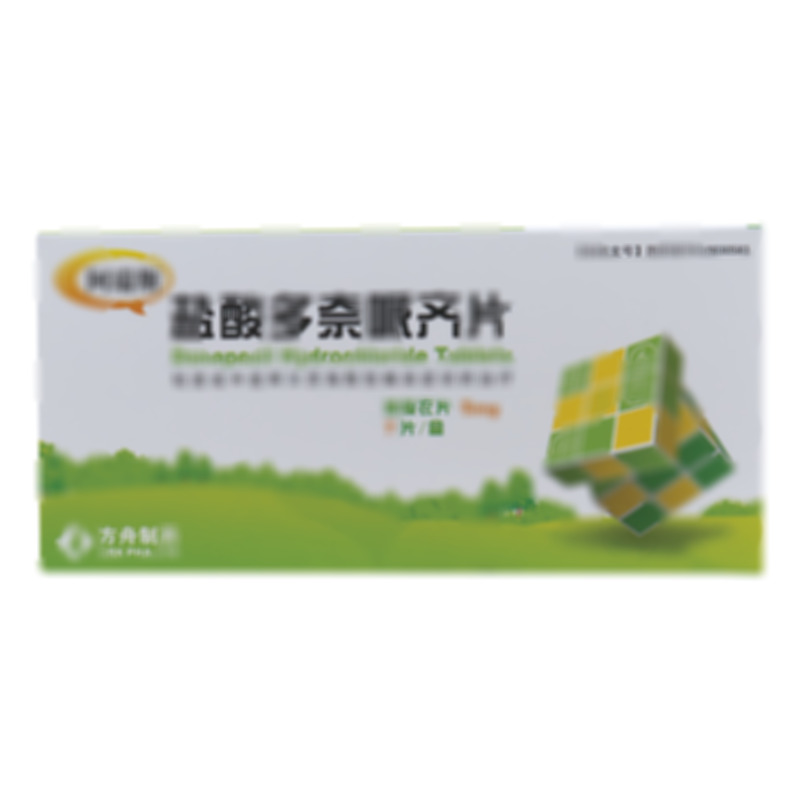 盐酸多奈哌齐片 - 陕西方舟