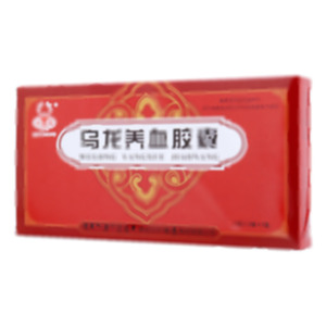 乌龙养血胶囊(呼伦贝尔松鹿制药有限公司)-松鹿制药