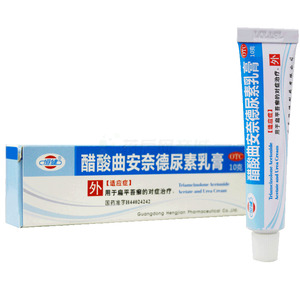 醋酸曲安奈德尿素乳膏(广东恒健制药有限公司)-广东恒健