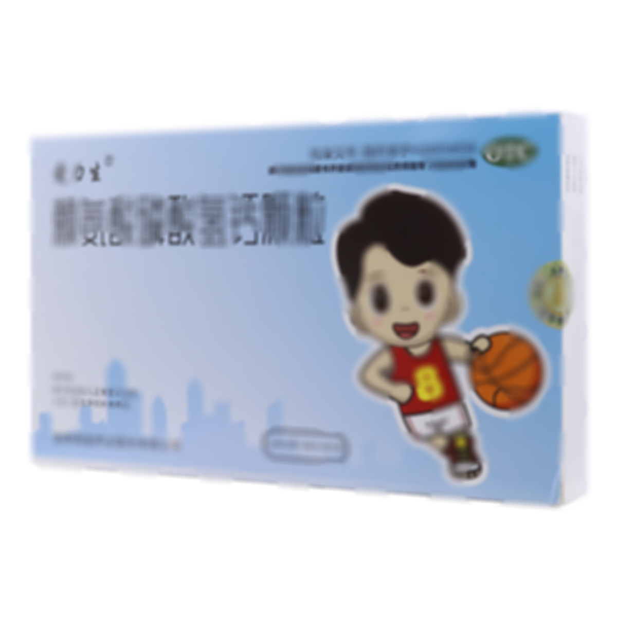 赖氨酸磷酸氢钙颗粒