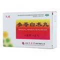 参苓白术丸价格(参苓白术丸多少钱)