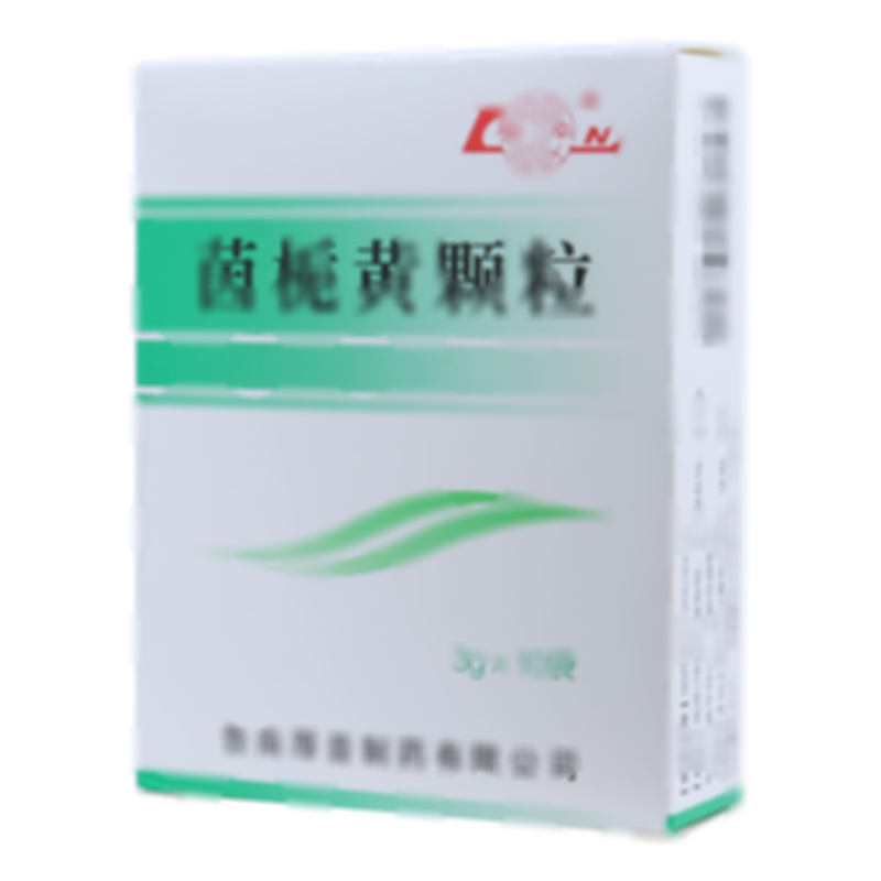 茵栀黄颗粒