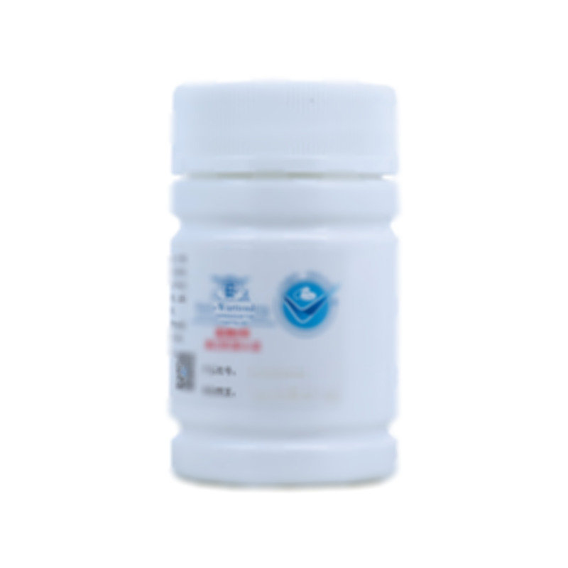 盐酸二甲双胍缓释片 - 悦康药业