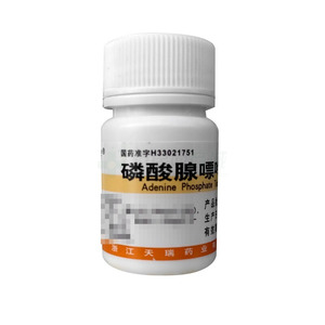 磷酸腺嘌呤片(浙江天瑞药业有限公司)-天瑞药业