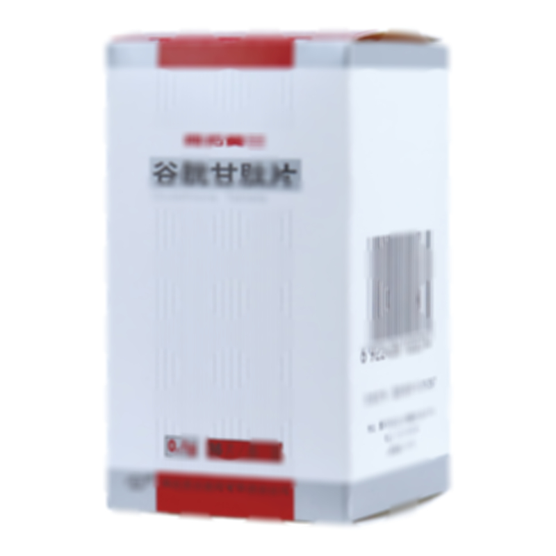 谷胱甘肽片