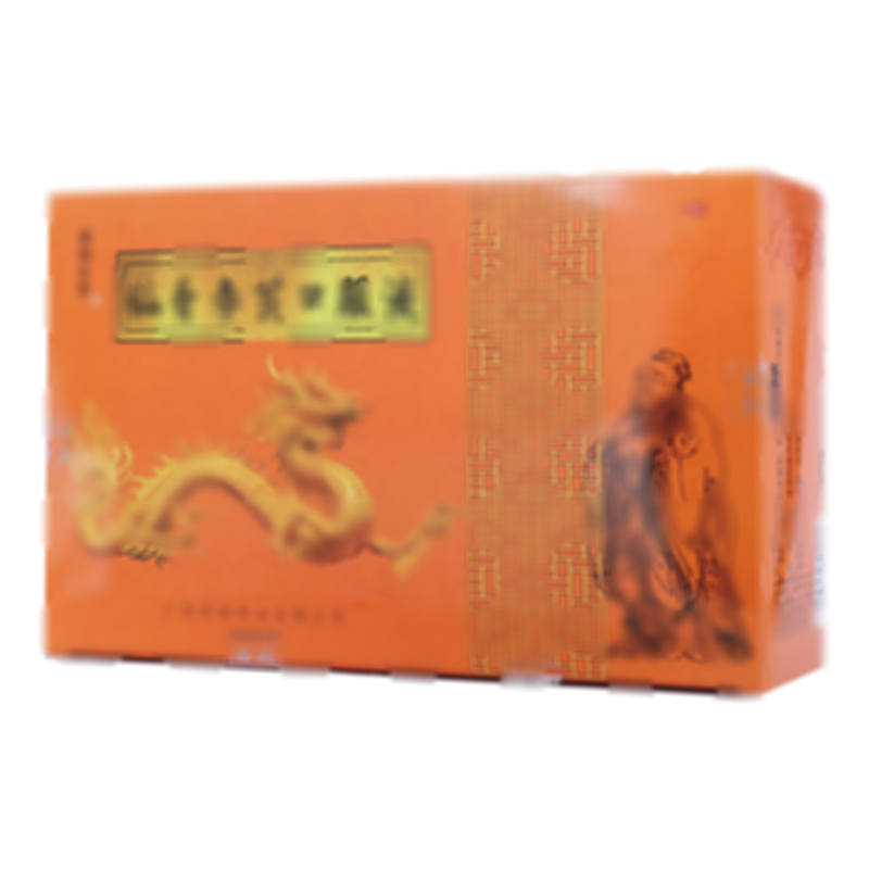 仙骨参芪口服液