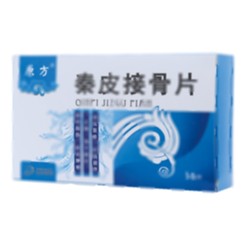 秦皮接骨片