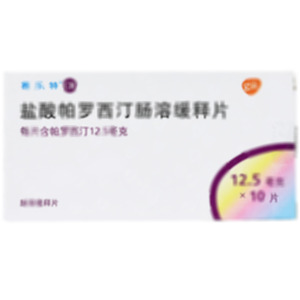 盐酸帕罗西汀肠溶缓释片(Bora Pharmaceutical Services Inc.)-Bora Pharmaceutical Services Inc.