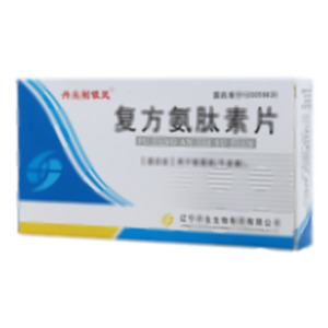 复方氨肽素片(辽宁丹生生物制药有限公司)-辽宁丹生生物
