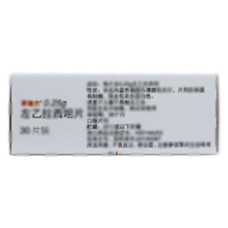 左乙拉西坦片