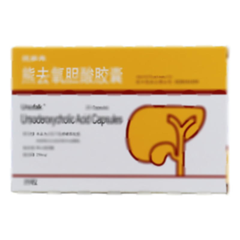 熊去氧胆酸胶囊 - Losan Pharma GmbH