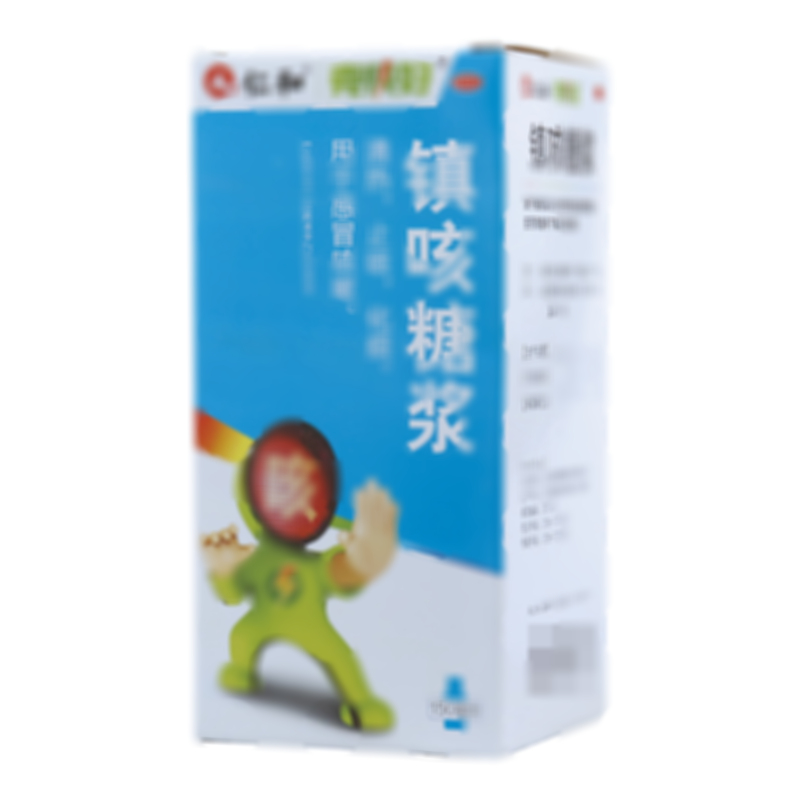 镇咳糖浆