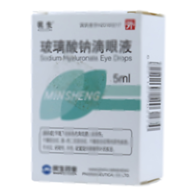 玻璃酸钠滴眼液