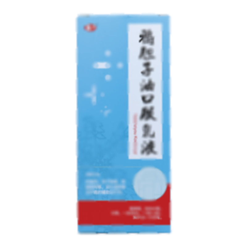 鸦胆子油口服乳液