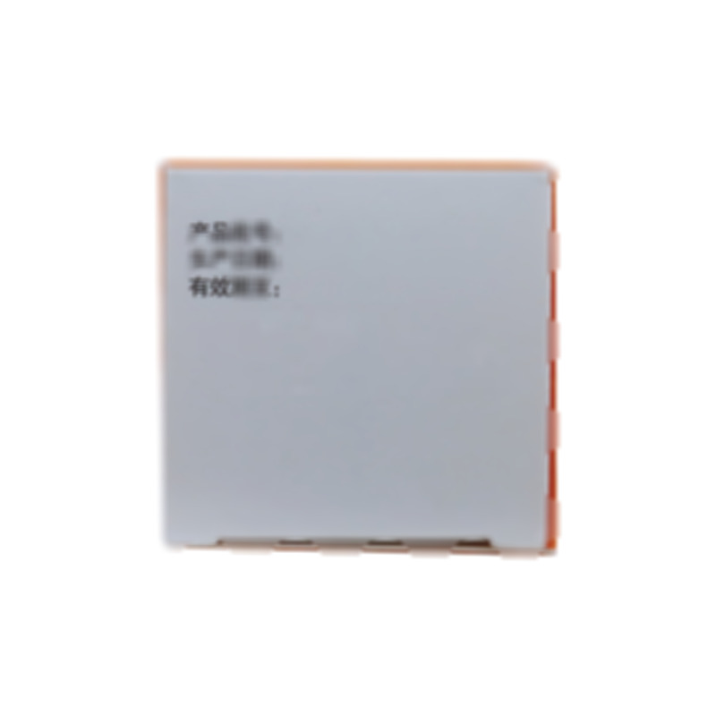 木瓜丸 - 武汉太福