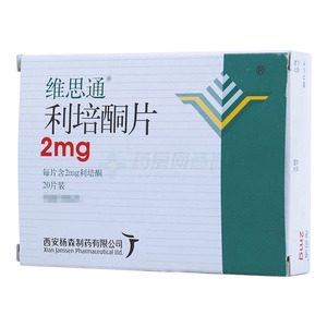 维思通 利培酮片(西安杨森制药有限公司)-杨森制药