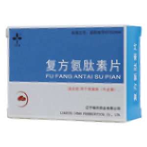 复方氨肽素片(辽宁绿丹药业有限公司)-辽宁绿丹