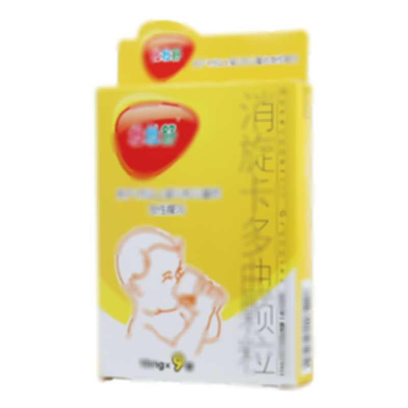 消旋卡多曲颗粒