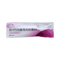 紫晶众康 抗HPV功能性妇科敷料 包装细节图4