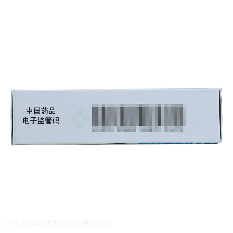 珍珠明目滴眼液