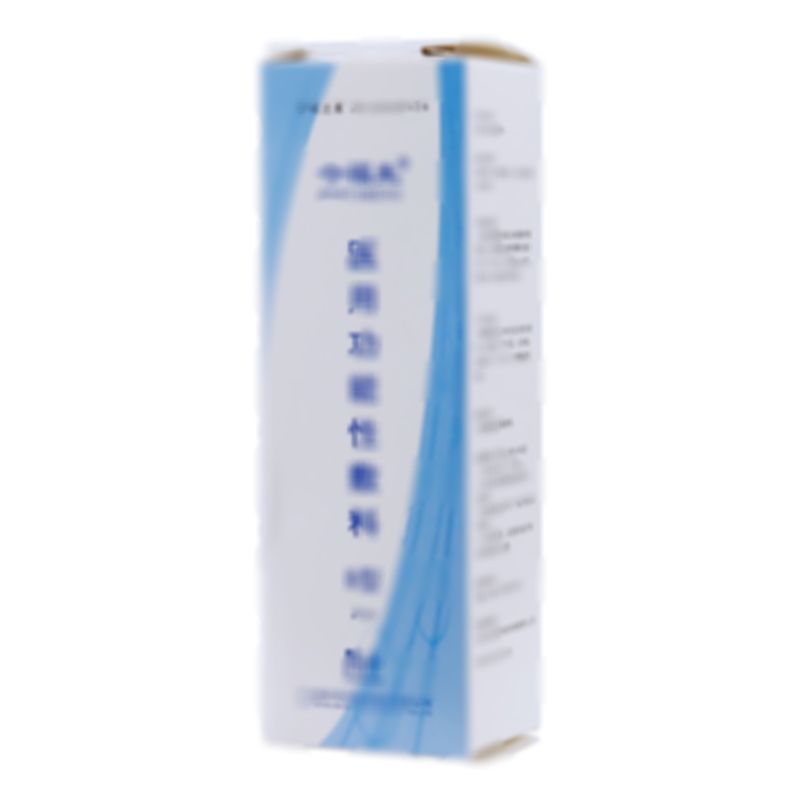 什么是功能性敷料医用功能性敷料和医用透明质酸钠硅酮疤痕凝胶哪个效果好,有什么区别_https://www.jmylbn.com_新闻资讯_第1张