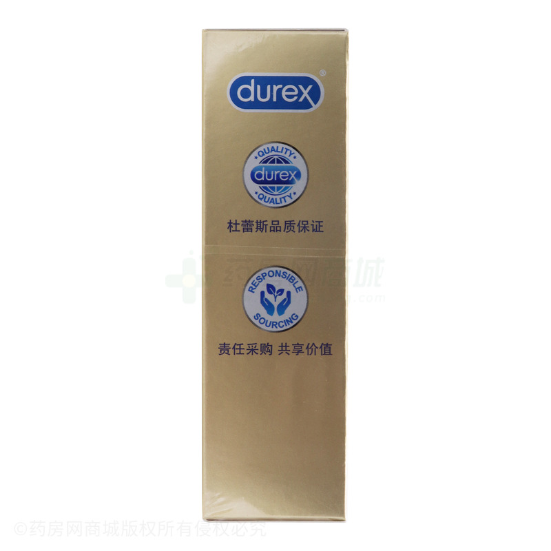 杜蕾斯·超薄装·无色透明·有香味·平面型·天然胶乳橡胶避孕套 - 青岛伦敦杜蕾斯