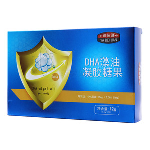 雅倍健 DHA藻油凝胶糖果(广东亿超生物科技有限公司)-广东亿超