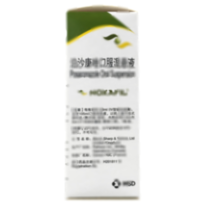 泊沙康唑口服混悬液