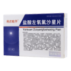 盐酸左氧氟沙星片(江苏润邦药业有限公司)-润邦药业