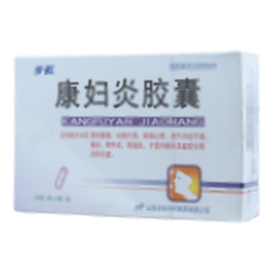 康妇炎胶囊(山东步长神州制药有限公司)-山东步长神州制药