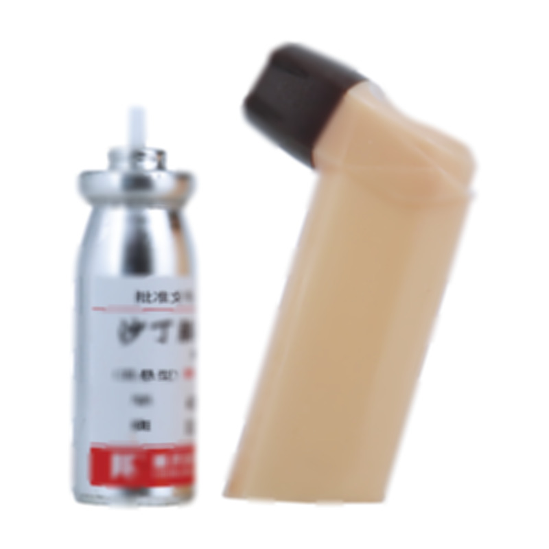 沙丁胺醇吸入气雾剂