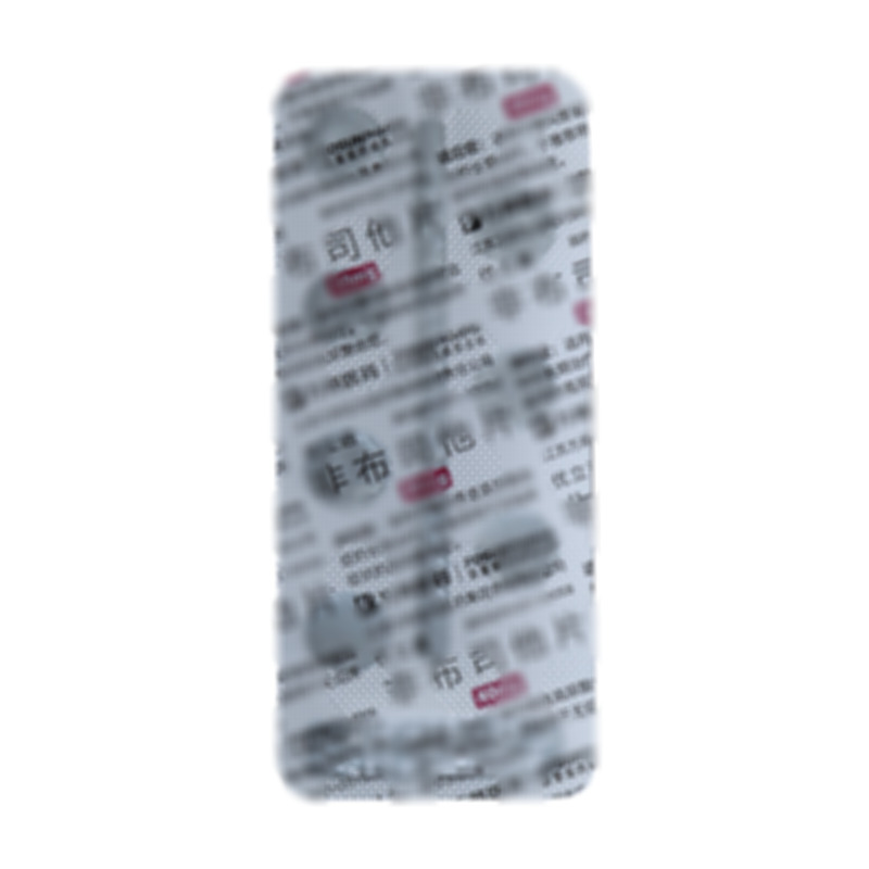 非布司他片 - 万邦生化