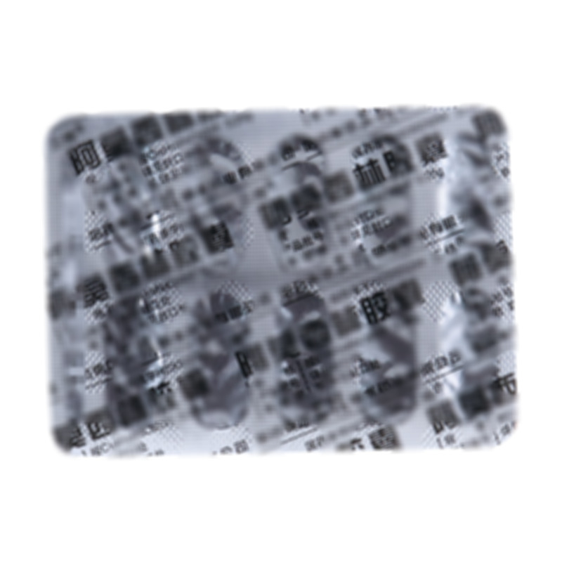 阿莫西林胶囊 - 哈药明水药业