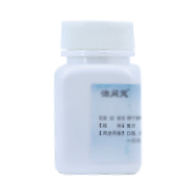 复方苯巴比妥溴化钠片