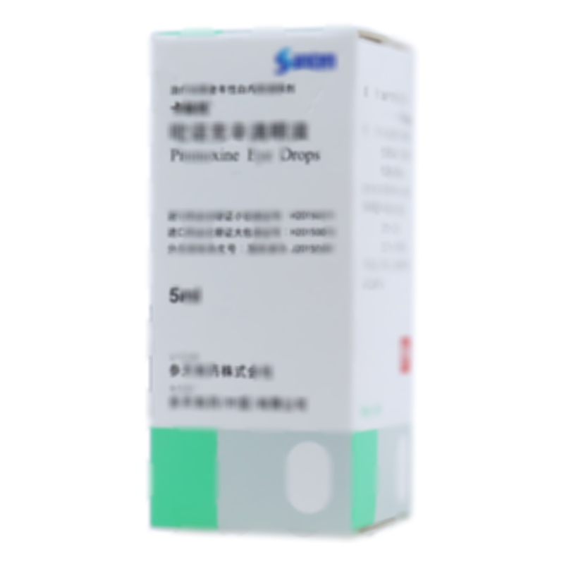 吡诺克辛滴眼液