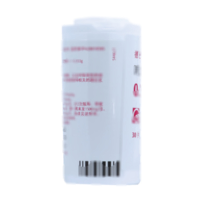 丙戊酸钠缓释片