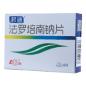 法罗培南钠片(鲁南贝特制药有限公司)