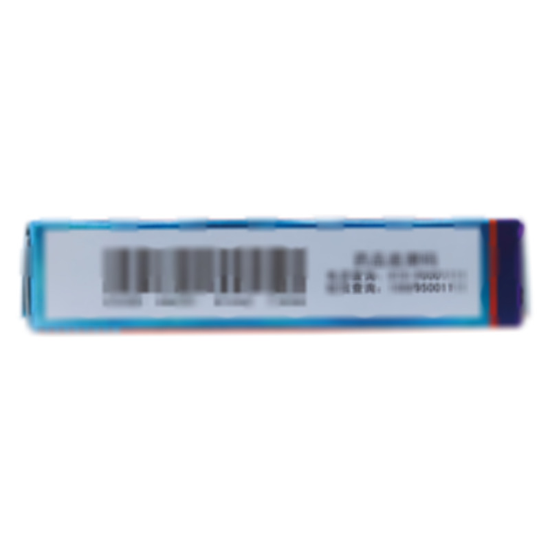 枸橼酸西地那非片