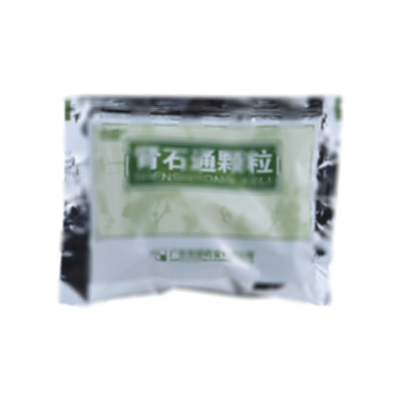 肾石通颗粒 - 广东在田