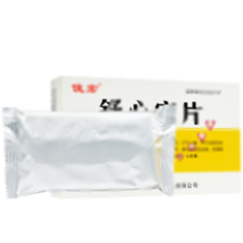 舒心宁片 - 吉林俊宏