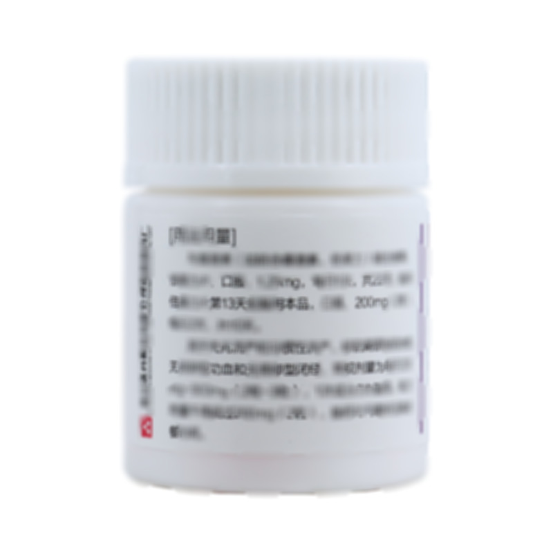 黄体酮软胶囊 - 浙江医药新昌制药厂