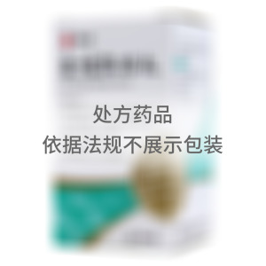 金嗓散结丸