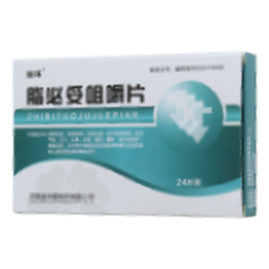 脂必妥咀嚼片(河南金华隆制药有限公司)