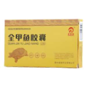 全甲鱼胶囊(扬州诺瑞药业有限公司)
