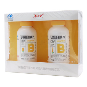 养生堂 B族维生素片(0.5gx60片x2瓶/盒) - 养生堂药业