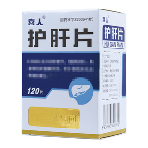 护肝片(上海皇象铁力蓝天制药有限公司)-蓝天制药
