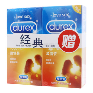 杜蕾斯·激情装+赠·无色透明·有香味·平面型·天然胶乳橡胶避孕套(青岛伦敦杜蕾斯有限公司)