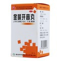 金嗓开音丸价格(金嗓开音丸多少钱)